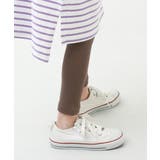 モカ | リブレギンス 子供服 キッズ ベビー 女の子 靴下・タイツ・レギンス | devirock