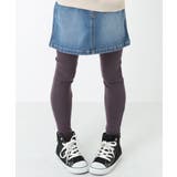 パープルグレー | 無地厚手レギンス 子供服 キッズ ベビー 女の子 靴下・タイツ・レギンス | devirock