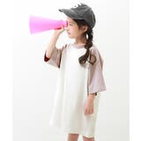 003-Gラベンダー | 7分袖ラグランワンピース 子供服 キッズ | devirock