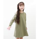 Lカーキ | Aライン無地長袖ワンピース 子供服 キッズ | devirock