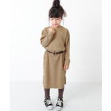 Sモカ | ロング丈ワッフル長袖ワンピース 子供服 キッズ | devirock