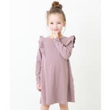 Dラベンダー | 肩フリル長袖ワンピース 子供服 キッズ | devirock