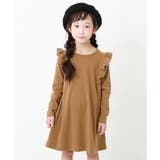 Lブラウン | 肩フリル長袖ワンピース 子供服 キッズ | devirock