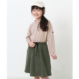 Gラベンダー | ベルト付き長袖ドッキングワンピース 子供服 キッズ | devirock