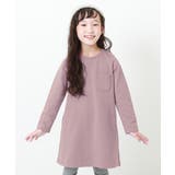 Dラベンダー | Aライン無地スウェットワンピース 子供服 キッズ | devirock