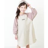 Gラベンダー | ラグランスウェットワンピース 子供服 キッズ | devirock