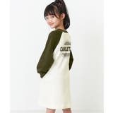 スミクロ | ラグランスウェットワンピース 子供服 キッズ | devirock