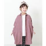 Dラベンダー | ロング丈シャツコールワンピース 子供服 キッズ | devirock