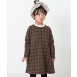 002-モカ | プリント裏シャギーワンピース 子供服 キッズ | devirock