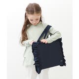 ネイビー | フリルレッスンバッグ 子供服 キッズ 女の子 バッグ カバン | devirock