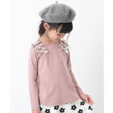 001-ダスティピンク | 肩リボン長袖Tシャツ 子供服 キッズ | devirock