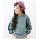 ダスティブルー | 袖バルーン長袖Tシャツ 子供服 キッズ | devirock