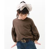 モカ | 袖バルーン長袖Tシャツ 子供服 キッズ | devirock