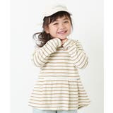 Dベージュ | ペプラムボーダー長袖Tシャツ 子供服 キッズ | devirock