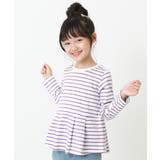 ラベンダー | ペプラムボーダー長袖Tシャツ 子供服 キッズ | devirock