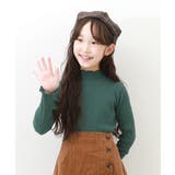 Dグリーン | メロウリブ長袖Tシャツ 子供服 キッズ | devirock