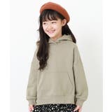 グレージュ | バックスリットスウェットプルパーカー 子供服 キッズ | devirock