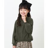 スミクロ | 裾ラウンドスウェットトレーナー 子供服 キッズ | devirock
