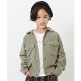 Dグレージュ | ビッグシルエットコーデュロイジャケット 子供服 キッズ | devirock