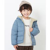 ブルーグレー | リバーシブルファイバーダウン 子供服 キッズ | devirock