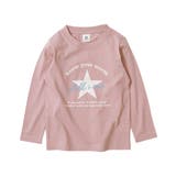 058-ダスティピンク | デビラボ プリント長袖Tシャツ 子供服 | devirock