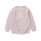 041-Gラベンダー | デビラボ プリント裏起毛トレーナー 子供服 | devirock