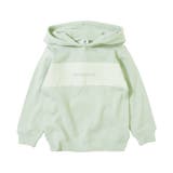 017-Gグリーン | デビラボ プリント裏起毛プルパーカー 子供服 | devirock