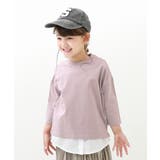 Gラベンダー | 7分袖スウェットTシャツ 子供服 キッズ | devirock