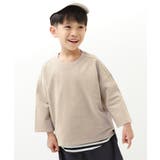 グレージュ | 7分袖スウェットTシャツ 子供服 キッズ | devirock