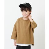 Lブラウン | 7分袖スウェットTシャツ 子供服 キッズ | devirock