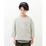 Lグレー | 7分袖スウェットTシャツ 子供服 キッズ | devirock