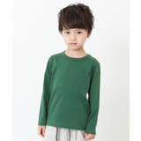 ボトルグリーン | クルーネック無地長袖Tシャツ 子供服 キッズ | devirock
