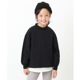 ブラック | モックネック長袖Tシャツ 子供服 キッズ | devirock