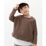 モカ | ゆるっと無地長袖Tシャツ 子供服 キッズ | devirock
