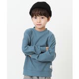 ブルーグレー | ゆるっとリブ長袖Tシャツ 子供服 キッズ | devirock