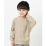 グレージュ | ゆるっとリブ長袖Tシャツ 子供服 キッズ | devirock