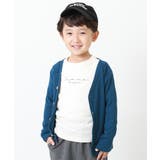アビスブルー | 無地リブカーディガン 子供服 キッズ | devirock
