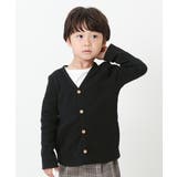 ブラック | 無地リブカーディガン 子供服 キッズ | devirock