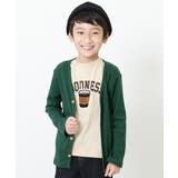 Dグリーン | 無地リブカーディガン 子供服 キッズ | devirock
