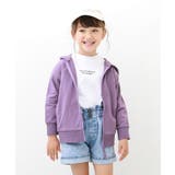 ラベンダー | 無地スウェットジップパーカー 子供服 キッズ | devirock
