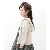 オートミール | 無地スウェットジップパーカー 子供服 キッズ | devirock