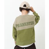 001-グレージュ | バックロゴスウェットトレーナー 子供服 キッズ | devirock