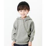 杢グレー | 無地スウェットプルパーカー 子供服 キッズ | devirock