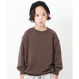 モカ | ビッグシルエット裏シャギートレーナー 子供服 キッズ | devirock