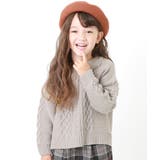 グレージュ | ざっくり編みケーブルニット 子供服 キッズ | devirock
