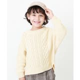 アイボリー | ざっくり編みケーブルニット 子供服 キッズ | devirock