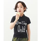 002-ボード-ブラック | UVカット Tシャツ型 半袖ラッシュガード | devirock