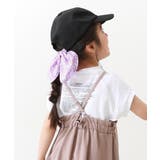 ブラック | UVカット ネックカバーリボンキャップ 子供服 キッズ 女の子 帽子 | devirock