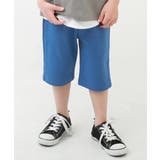 クラシックブルー | ウルトラストレッチハーフパンツ 子供服 キッズ | devirock