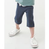 杢ネイビー | ウルトラストレッチハーフパンツ 子供服 キッズ | devirock